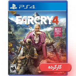 FAR CRY 4 - PS4 - کارکرده